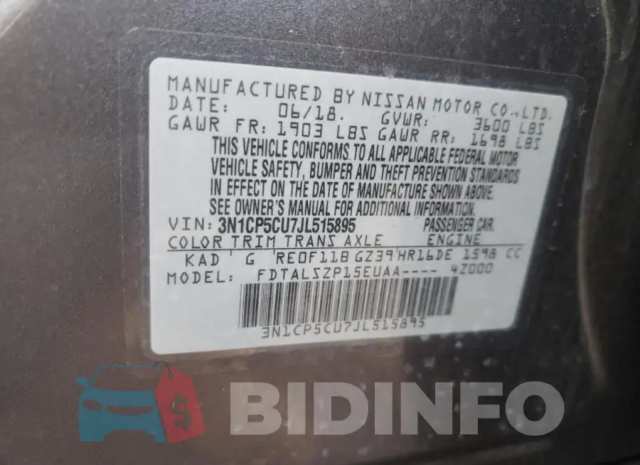 3N1CP5CU7JL515895 Photo# 12