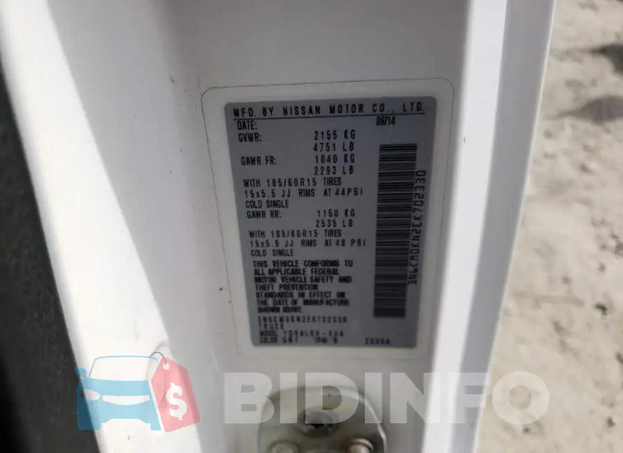 3N6CM0KN2EK702330 Photo# 12