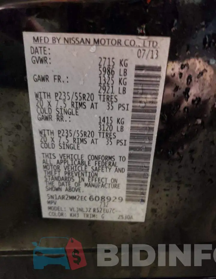 5N1AR2MM2EC608929 Photo# 12