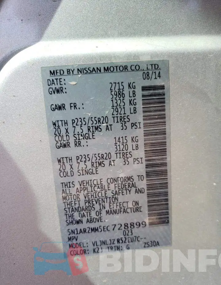 5N1AR2MM5EC728899 Photo# 13