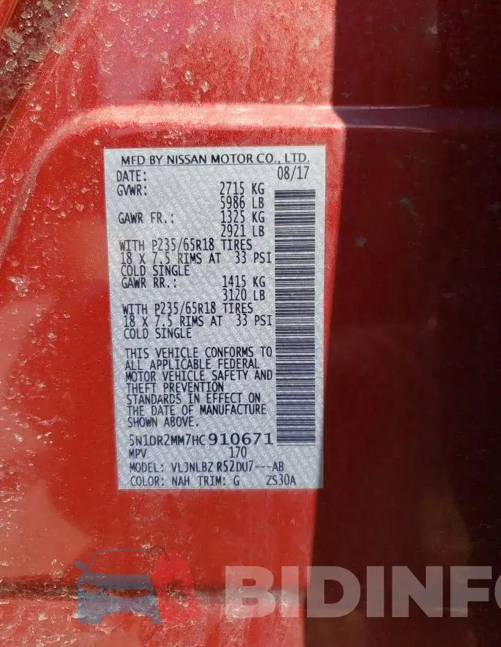5N1DR2MM7HC910671 Photo# 14