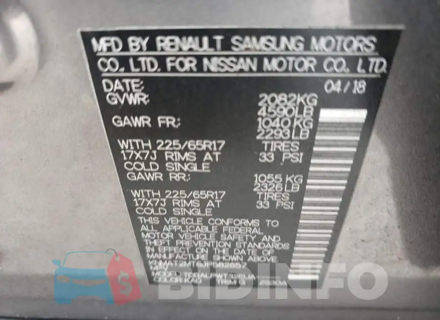 KNMAT2MT6JP582657 Photo# 13