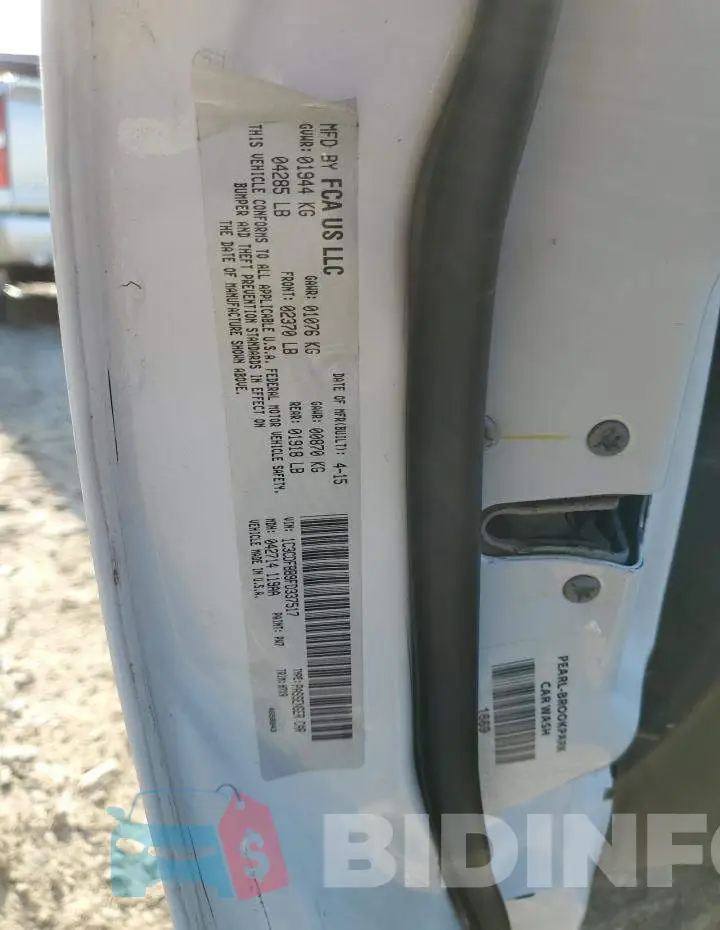 1C3CDFBB9FD337517 Photo# 12