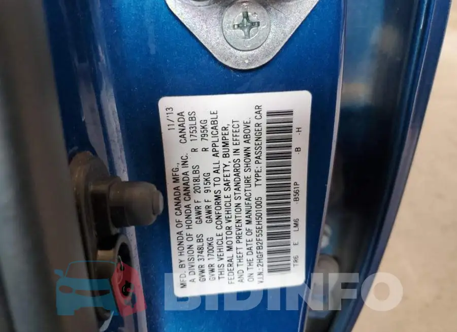 2HGFB2F55EH501005 Photo# 13