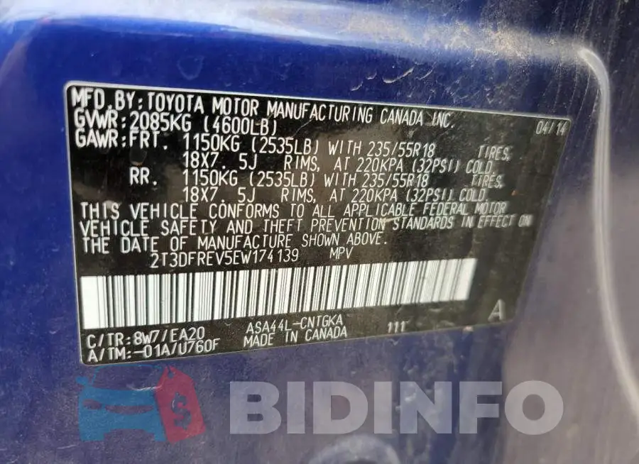 2T3DFREV5EW174139 Photo# 12