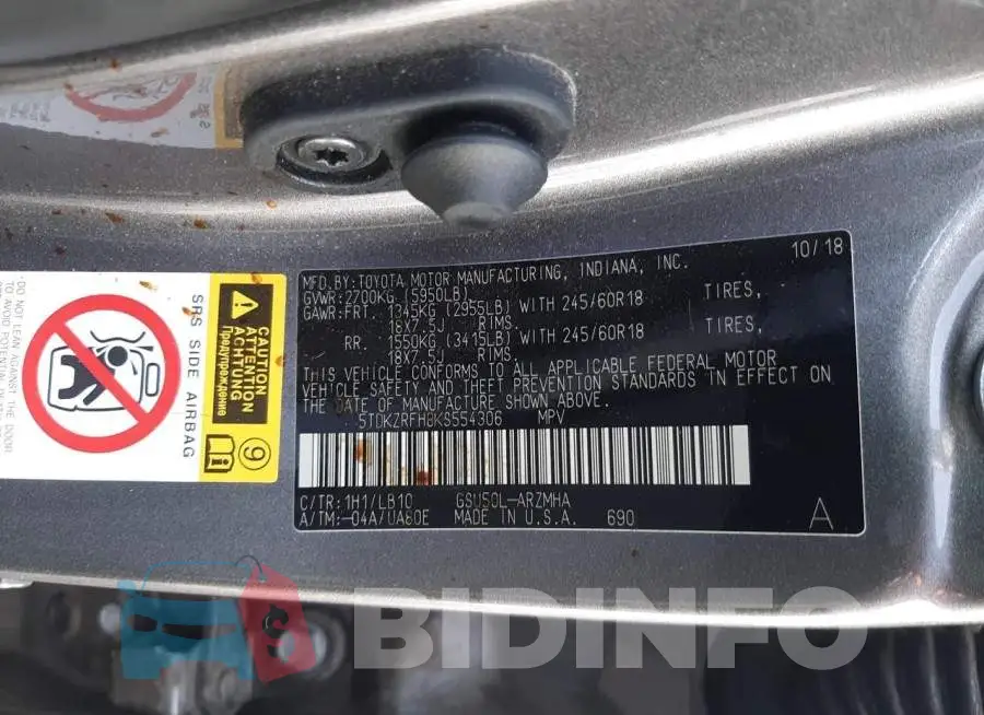5TDKZRFH8KS554306 Photo# 13