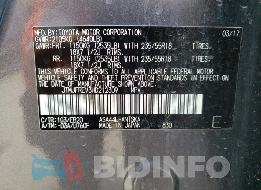 JTMJFREV3HD212309 Photo# 14