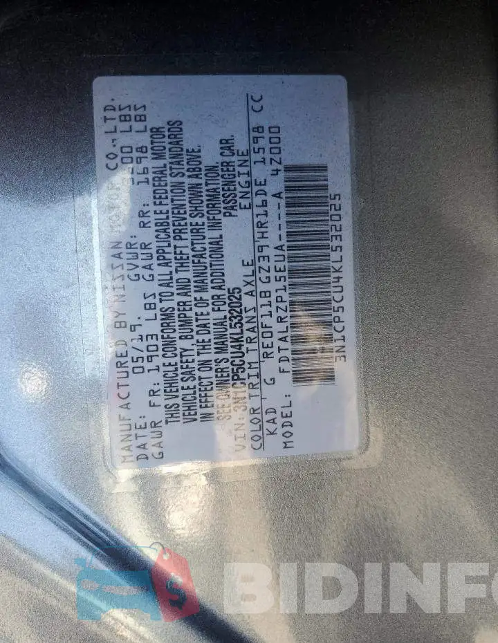 3N1CP5CU4KL532025 Photo# 12