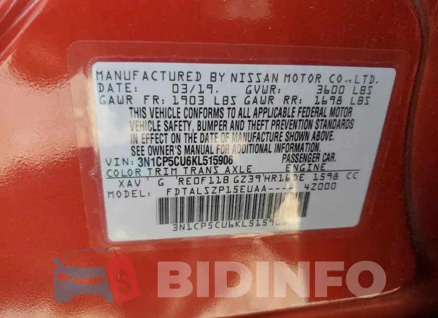 3N1CP5CU6KL515906 Photo# 12