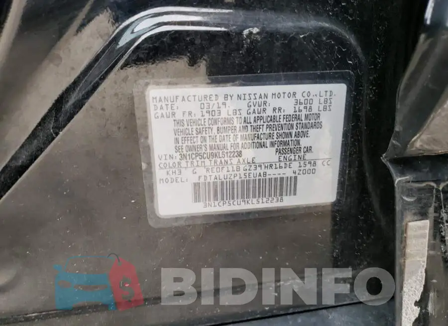 3N1CP5CU9KL512238 Photo# 13