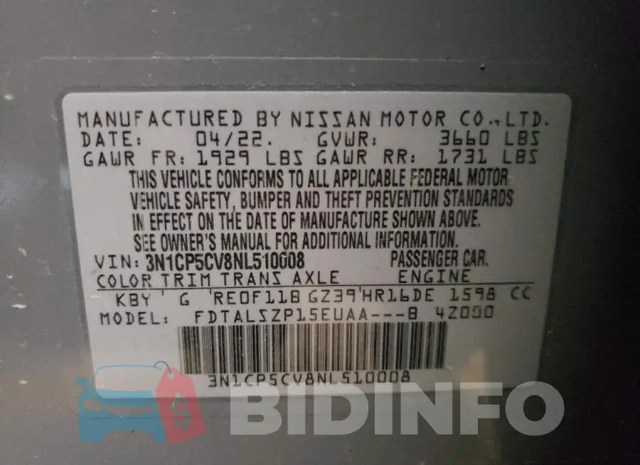 3N1CP5CV8NL510008 Photo# 12