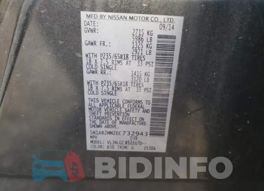 5N1AR2MM2EC732943 Photo# 10