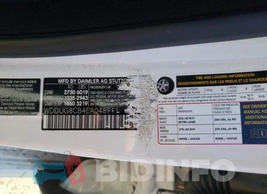 WDDUG8CB4EA048911 Photo# 10