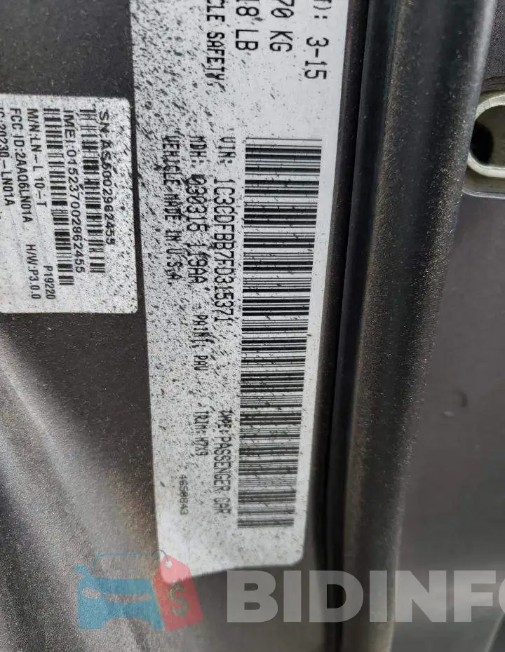1C3CDFBB7FD315371 Photo# 13