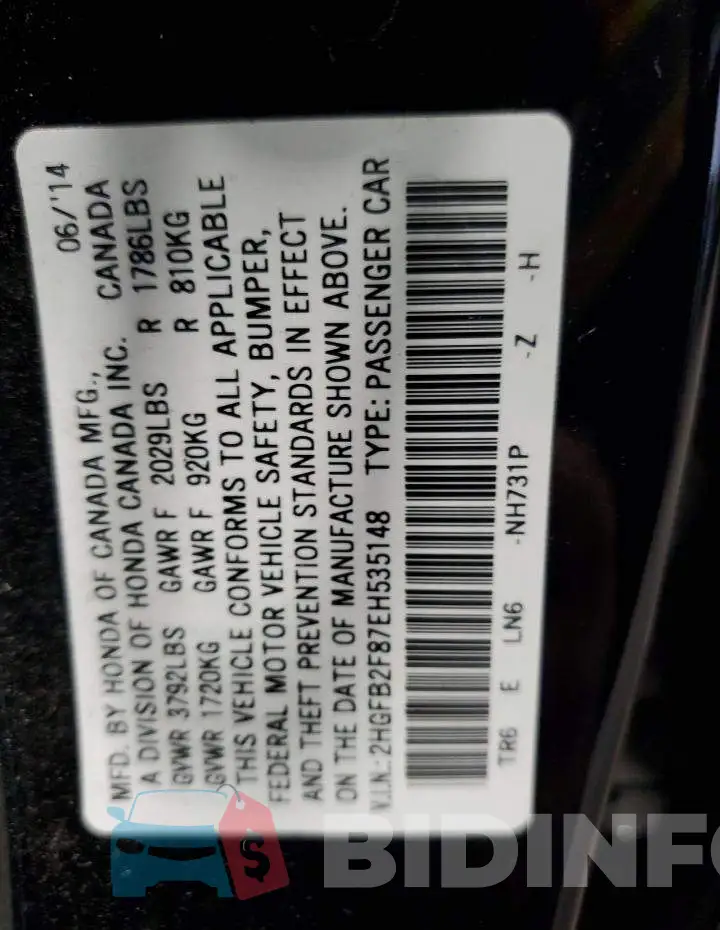 2HGFB2F87EH535148 Photo# 12