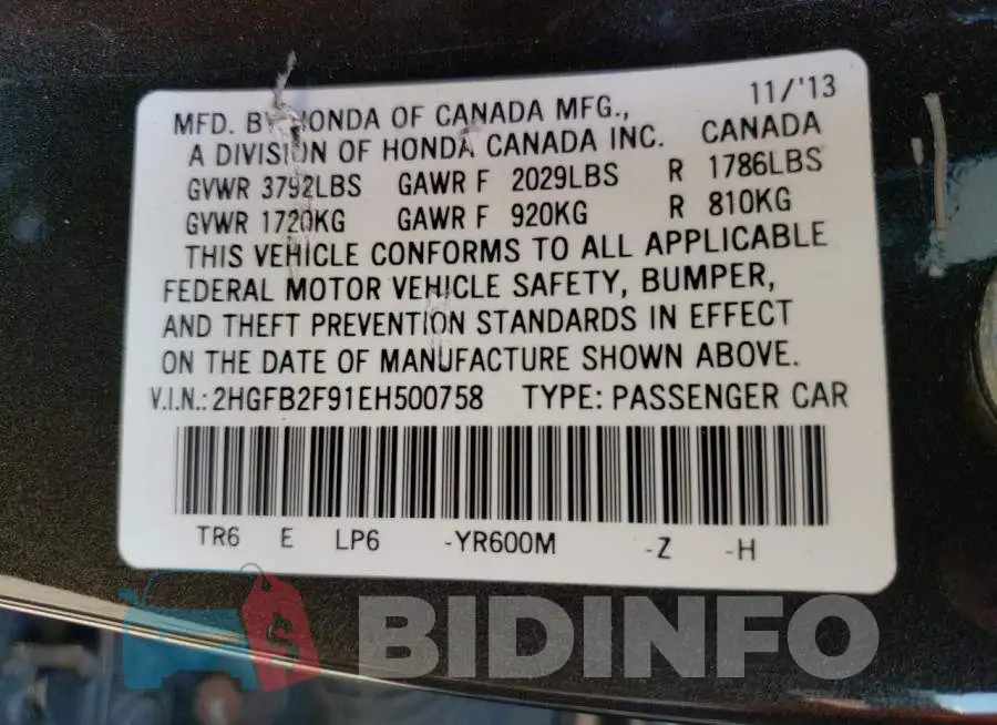 2HGFB2F91EH500758 Photo# 13