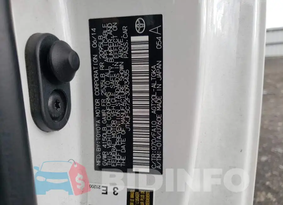 JTKJF5C72F3093435 Photo# 12
