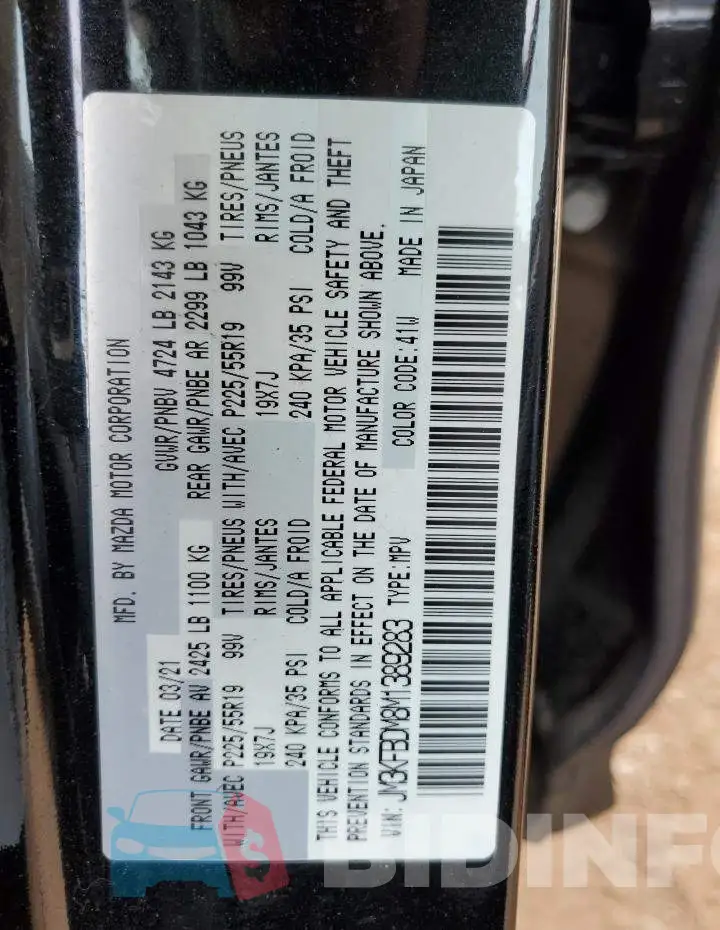 JM3KFBDM8M1389283 Photo# 13
