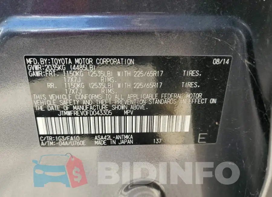 JTMWFREV0FD043305 Photo# 12
