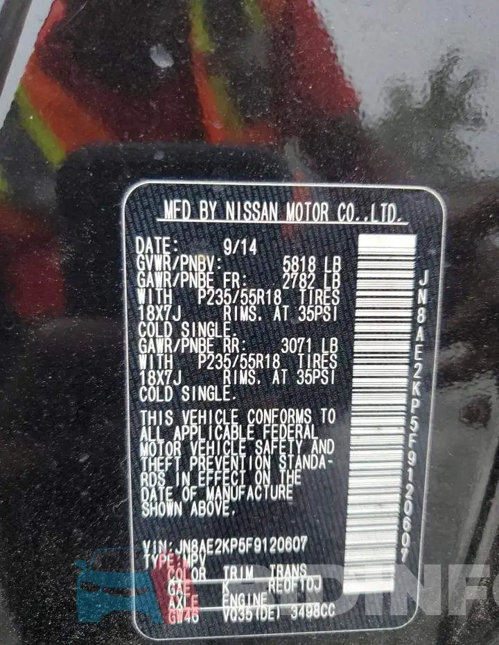 JN8AE2KP5F9120607 Photo# 13