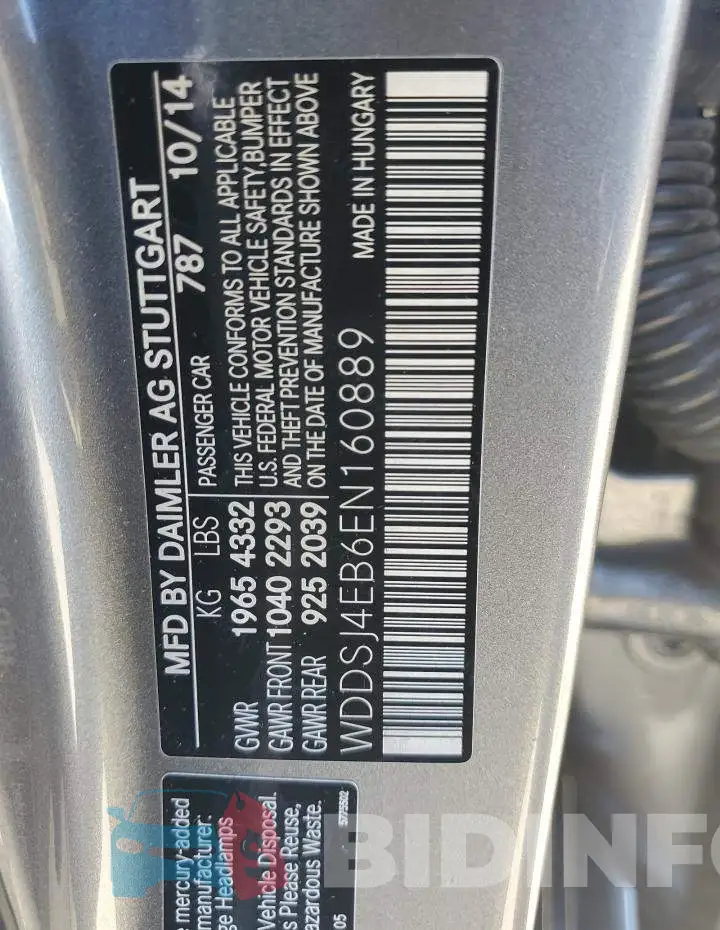 WDDSJ4EB6EN160889 Photo# 12
