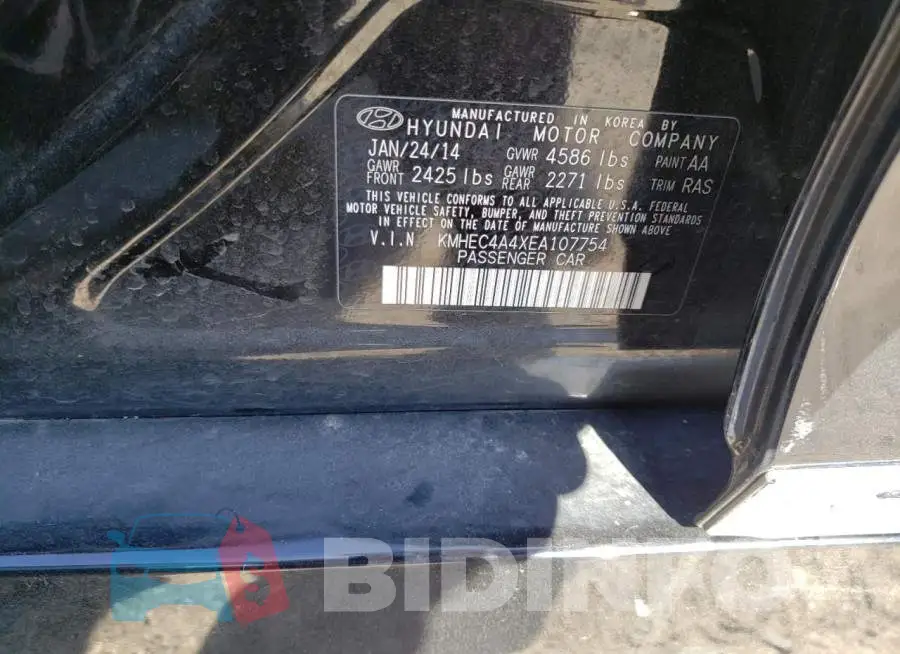 KMHEC4A4XEA107754 Photo# 12