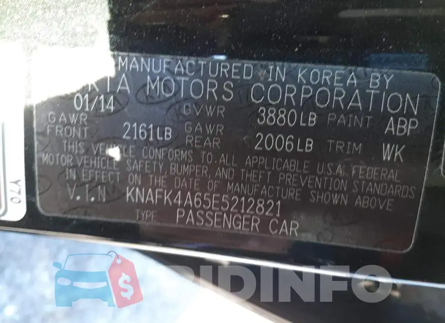 KNAFK4A65E5212821 Photo# 13