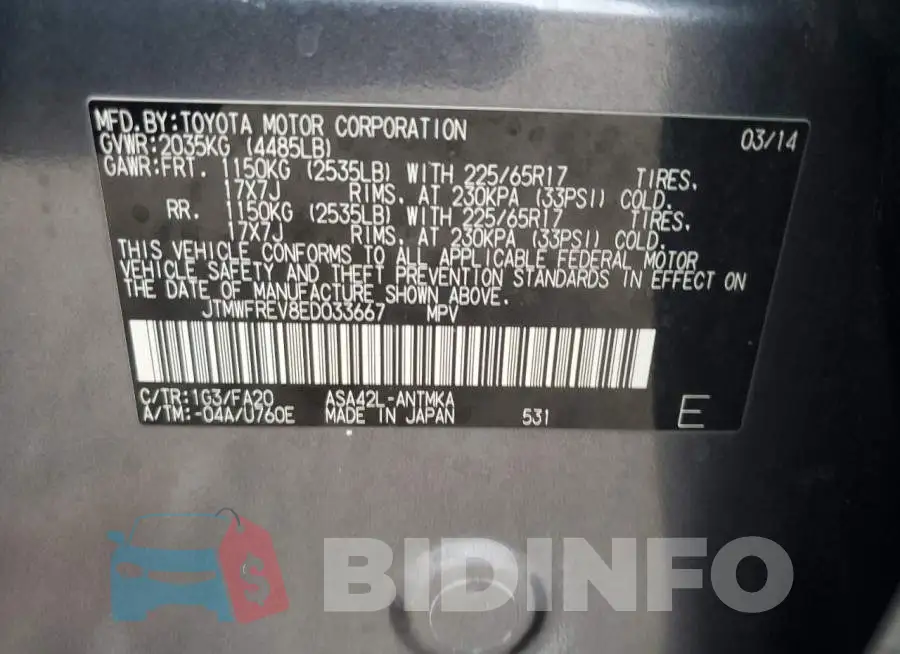 JTMWFREV8ED033667 Photo# 12