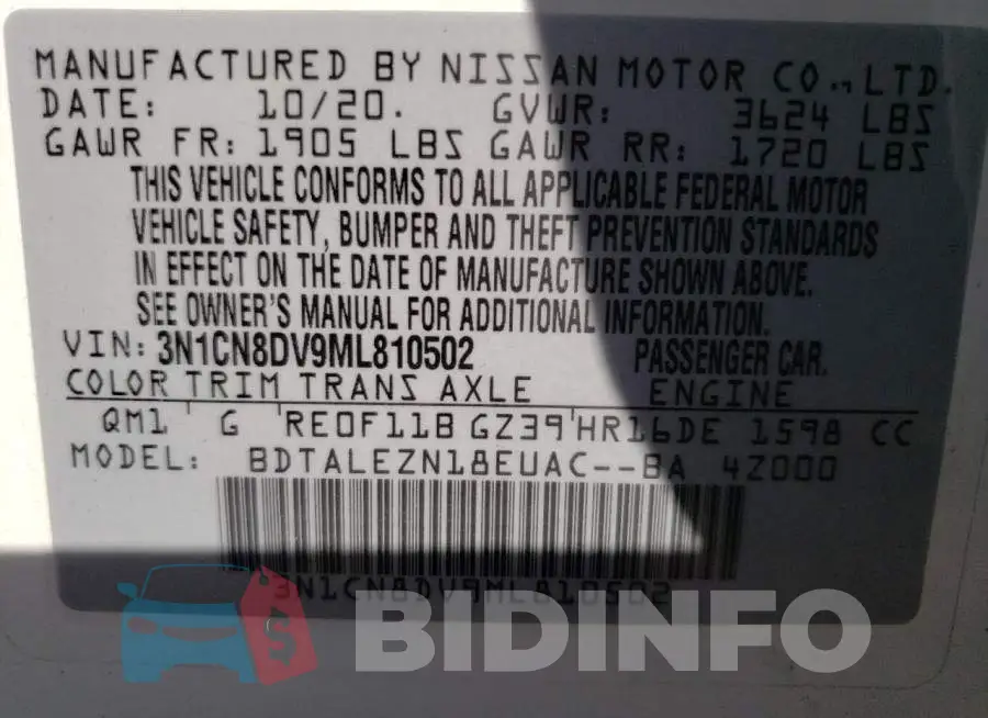 3N1CN8DV9ML810502 Photo# 12