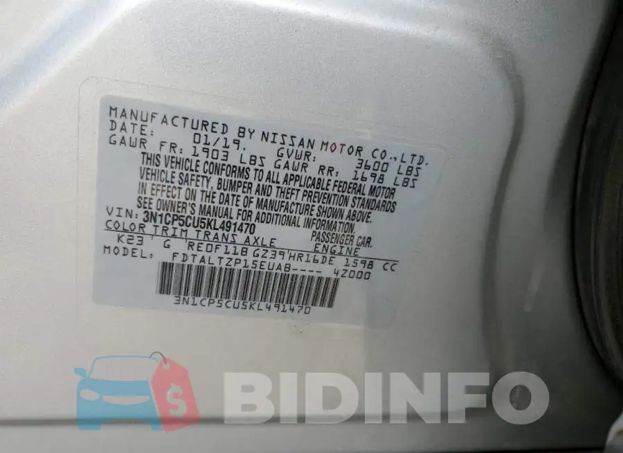 3N1CP5CU5KL491470 Photo# 12