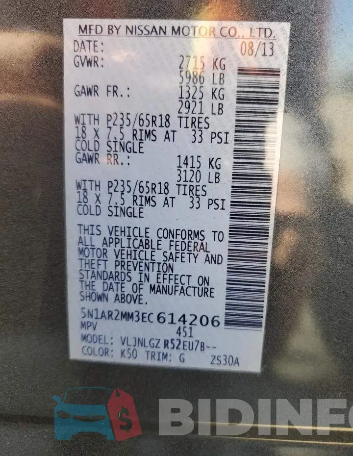5N1AR2MM3EC614206 Photo# 12