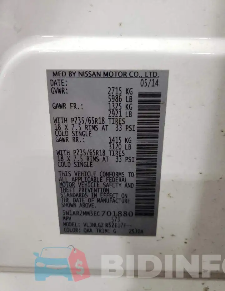 5N1AR2MM3EC701880 Photo# 13