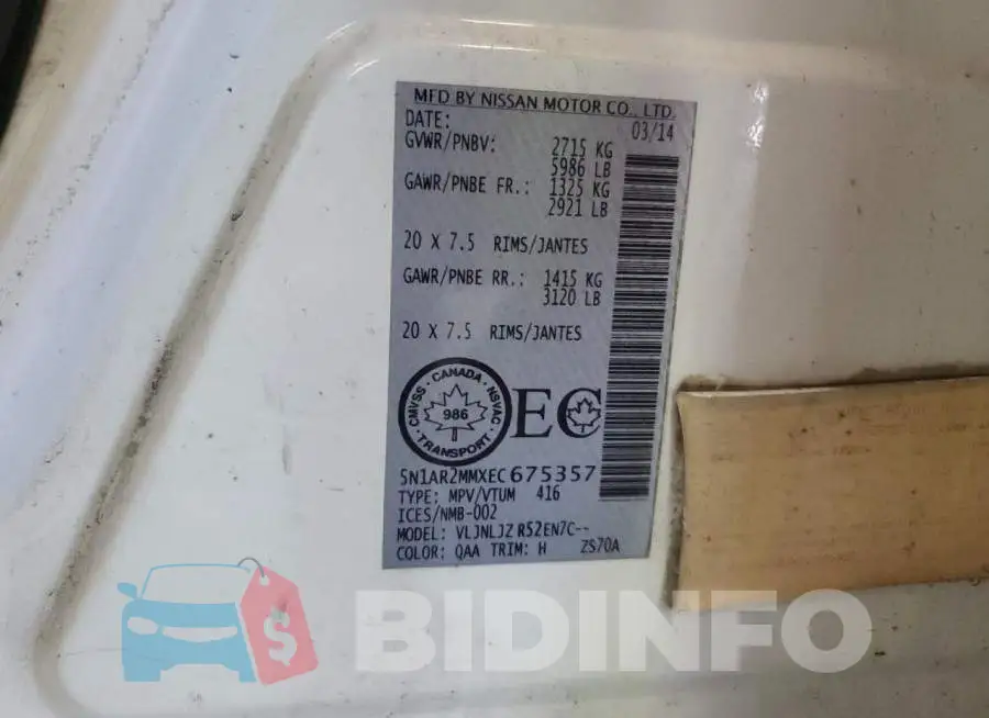 5N1AR2MMXEC675357 Photo# 13