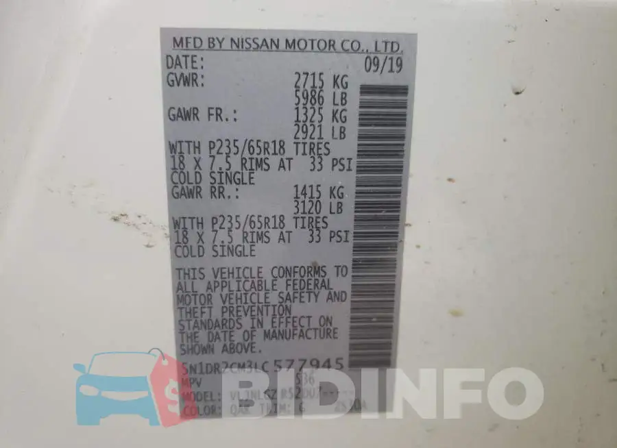 5N1DR2CM3LC577945 Photo# 13