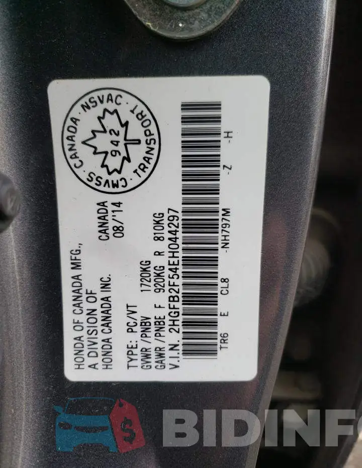 2HGFB2F54EH044297 Photo# 12