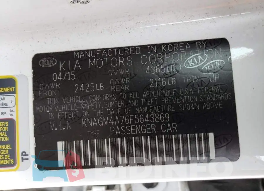 KNAGM4A76F5643869 Photo# 12
