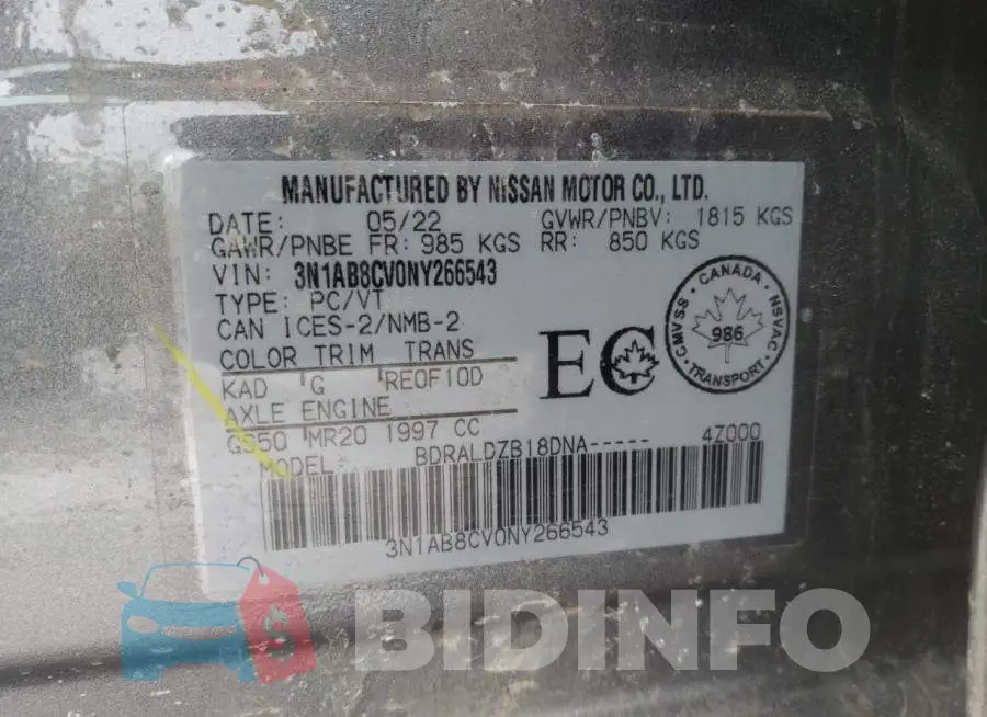 3N1AB8CV0NY266543 Photo# 12