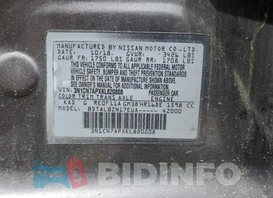 3N1CN7APXKL820808 Photo# 12