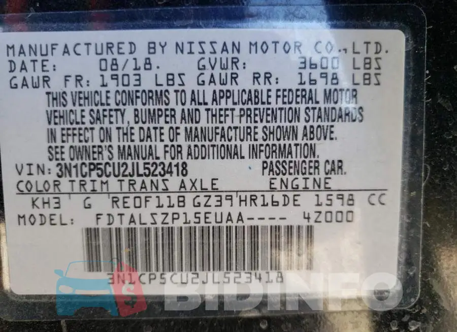 3N1CP5CU2JL523418 Photo# 13