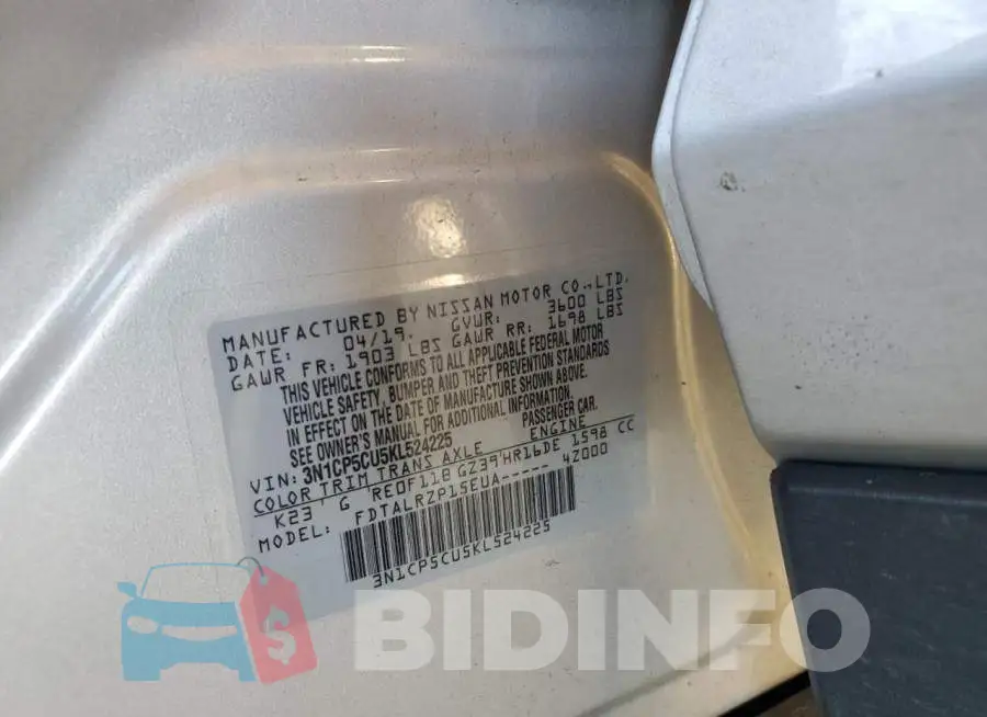 3N1CP5CU5KL524225 Photo# 12