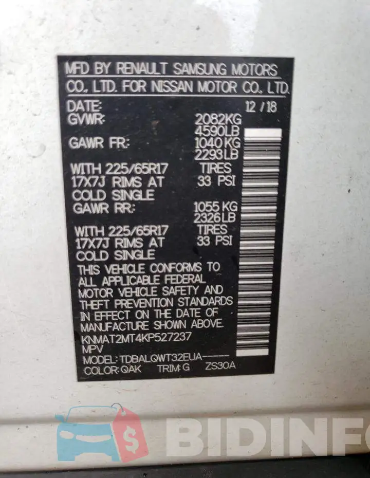 KNMAT2MT4KP527237 Photo# 12