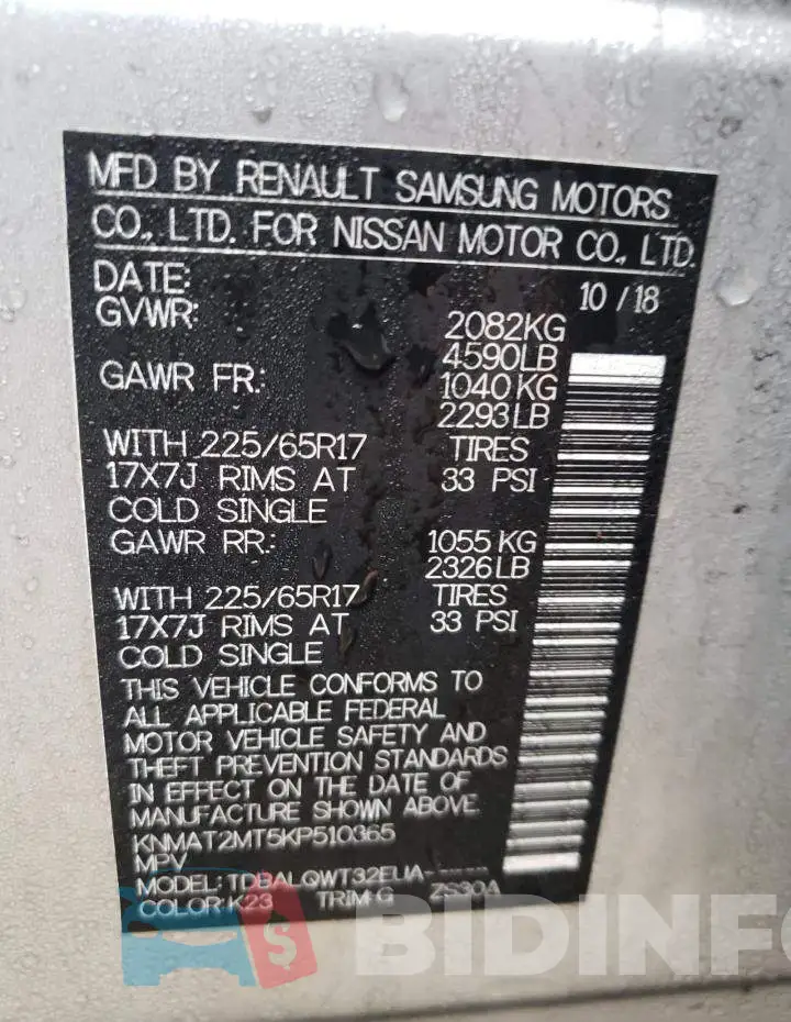KNMAT2MT5KP510365 Photo# 14