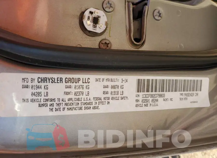 1C3CDFBB2ED798833 Photo# 12