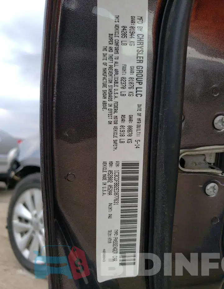 1C3CDFBB2ED877631 Photo# 12