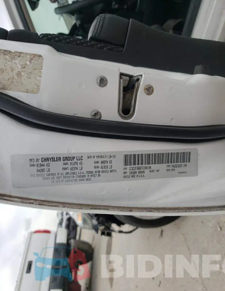 1C3CDFBB6FD180108 Photo# 10