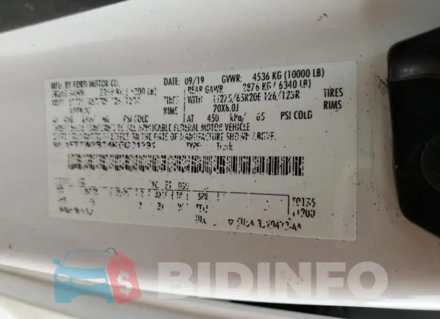 1FT7W2BT4KEG31291 Photo# 12