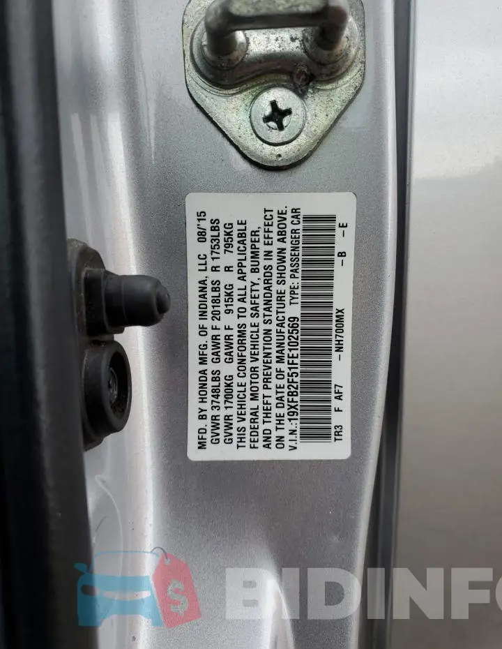 19XFB2F51FE102569 Photo# 12