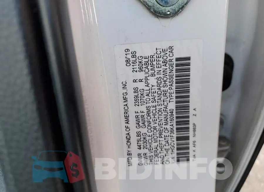 1HGCV1F36KA160940 Photo# 12