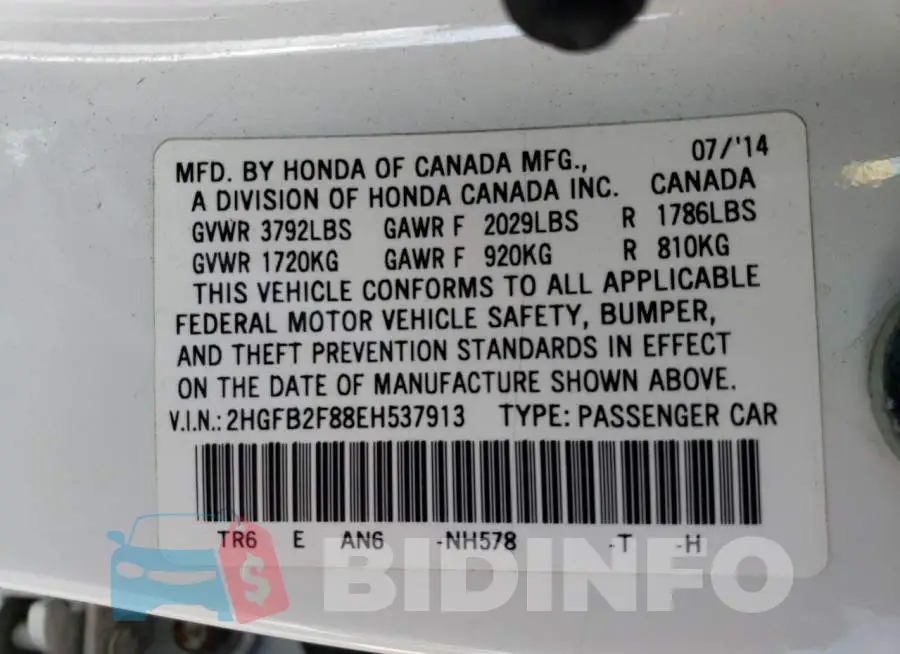 2HGFB2F88EH537913 Photo# 12