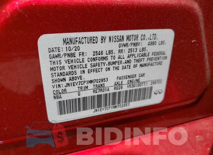 JN1EV7CP1MM702953 Photo# 12